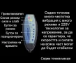 Масажен въртящ се офис стол с подложка за краката OFFICE  MASSAGE  CHAIR 008, снимка 4