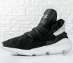 Adidas Yohji Yamamoto Kusari 44, снимка 3