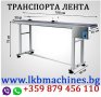 Ръчна дозираща машина за течности и гъсти смеси 10-100 мл , снимка 10
