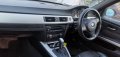 БМВ/BMW/ - e90/320d/163кс. на части - M47N2 /на части/, снимка 7