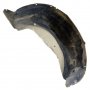 Заден десен подкалник Renault Scenic II 2004-2009 RM130422N-14