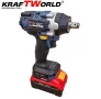 Акумулаторен Ударен Комбиниран Гайковерт-Винтоверт Kraftworld с 2 Батерии, снимка 3