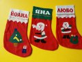 Коледно чорапче с име, снимка 3