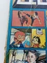 Списание / комикс "Дъга" № 29 - 1987г., снимка 2