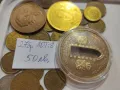 Медали-токени, жетони, снимка 1