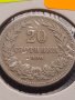 Монета 20 стотинки 1906г. Цар Фердинанд първи Български за КОЛЕКЦИОНЕРИ 32965, снимка 5