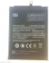 Mi Max 2 Battery BN50