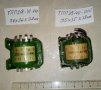 Продавам трансформатори ТА11-220-400, ТПП78-40-400 и ТН32-220-400, снимка 3