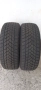 205 60 16 ЗИМНИ 2бр. Дот22 , снимка 1