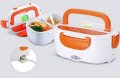 Електрическа Кутия за обяд Electrical Lunch Box Dmr, снимка 9