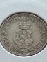 Монета 5 стотинки 1906г. Княжество България за КОЛЕКЦИОНЕРИ 35652, снимка 6