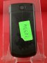 Телефон LG, снимка 7