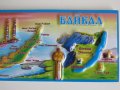 Автентичен 3D магнит от езерото Байкал, Русия-серия-32, снимка 2