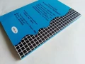 Решения и указания за учебника по Алгебра 10 клас.- В.Александрова, снимка 4