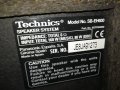 TECHNICS-SWISS 1712230730LK1EWC, снимка 10