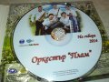 ОРКЕСТЪР ПЛАМ ЦД 3112231104, снимка 10