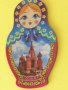 Автентичен стерео магнит-матрьошка от Русия, снимка 2