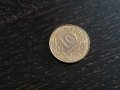 Монета - Франция - 10 сентима | 1997г., снимка 1 - Нумизматика и бонистика - 28380321