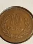 Монета 10 йени 1952г. Япония рядка за КОЛЕКЦИЯ 32553, снимка 4