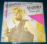 Грамофонна плоча на Мадона, снимка 3