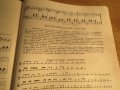 Начална школа за акордеон, учебник за акордеон  - Научи се сам да свириш на акордеон - изд.1970г., снимка 12