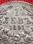 СРЕБЪРНА МОНЕТА 1 лев 1891г. ФЕРДИНАНД първи КНЯЗ БЪЛГАРСКИ за КОЛЕКЦИЯ 36509, снимка 6