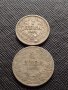 Две монети 1 лев 1925г. - 2 лева 1925г. Царство България стари редки за КОЛЕКЦИЯ ДЕКОРАЦИЯ 38031