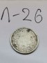 Монета Л26, снимка 2