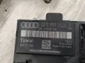 Модул врата предна дясна 4F0 959 792 E за AUDI A6 Avant (4F5, C6) , снимка 2