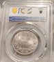 Монета 10 лева 1943 MS 65 PCGS, снимка 1
