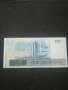 Банкнота Бразилия - 12866, снимка 3