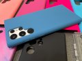 Samsung Galaxy S22 Ultra различни луксозни гърбове, снимка 14