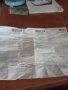 продавам , снимка 2