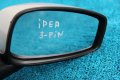 Дясно електрическо огледало Fiat Idea (2004-2009г.) 3 пина / Фиат Идеа, снимка 2