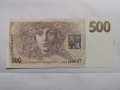 Чехия 500 Коруна 1993 UNC , снимка 2