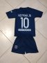 МБапе / Mbappe 7 PSG / ПСЖ Детски Екип с Чорапи 2023г Детско от 4 до 16г, снимка 2
