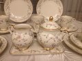 Fürstenberg "Fürstin" "Gräfin" W.Germany. Витринен.Сервиз за кафе чай и десерт., снимка 1