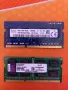 8 GB рам памет DDR3/1600/1333 MHz за лаптоп, снимка 1