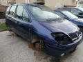 Рено Сценик/Renault Scenic-На части, снимка 2