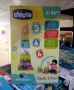 Образователна играчка кула Chicco Stack and Fun, детска играчка 3-в-1 кула с чаши и топки, снимка 8