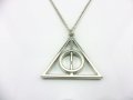 Колие Хари Потър Harry Potter Triangle Даровете на смъртта, снимка 1