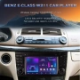 7-инчова мултимедия за Mercedes E-Class W211 (2002–2009) – Android Carplay, снимка 4