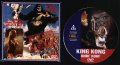 King Kong / Кинг Конг (2005) DVD филм, снимка 3