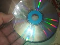 GERGANA CD 0408251004, снимка 17