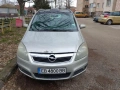 АвтомобилOpel Zafira 1.9 CDTI, снимка 6
