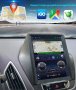Мултимедия, Двоен дин, за Hyundai Tucson IX35, Навигация, дисплей, плеър IX 35, екран Android, IX35 , снимка 5