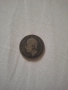 Стара българска монета , снимка 6