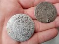 Лот 2 броя османски монети, сребро, гюмюш, 1223, снимка 1