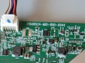 Main board 715G8524-M01-B00-004K от TV LG 32LJ500V, снимка 2