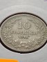 Монета 10 стотинки 1912г. Царство България за колекция декорация - 24825, снимка 11